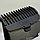 Портативная мужская электробритва-триммер VGR Voyager V-086 2 в 1, 4 насадки, фото 5