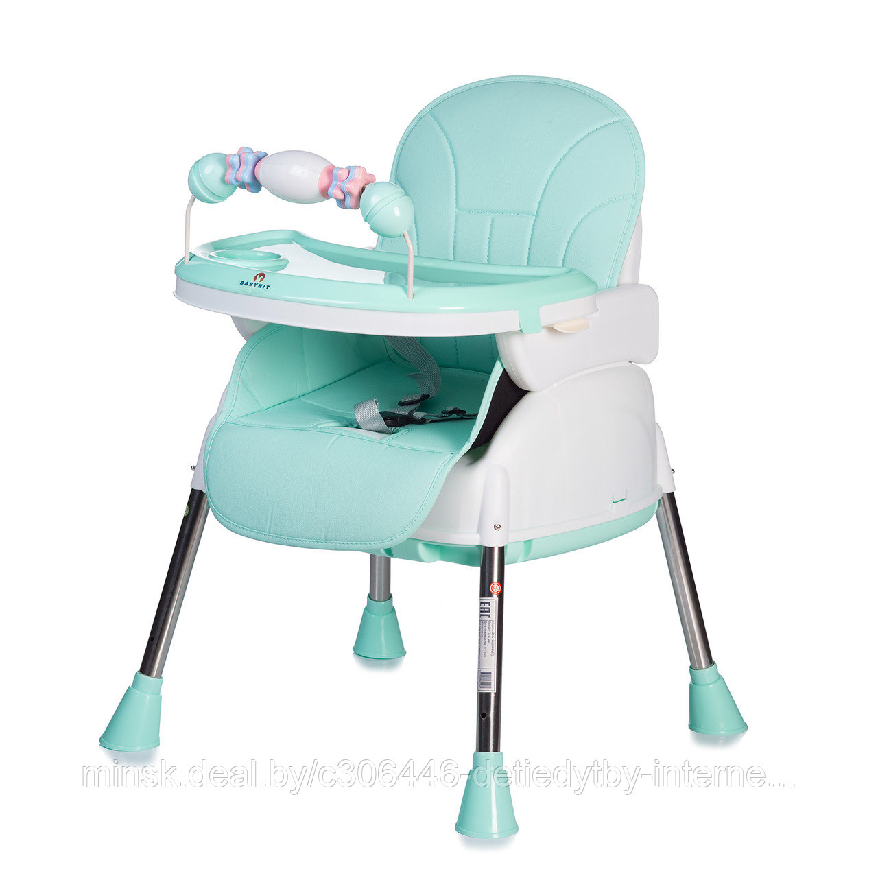 Стульчик для кормления Babyhit Biscuit Cyan - фото 5 - id-p186499856