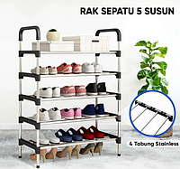 Полка стеллаж для обуви 5-и ярусная, разборная SHOE RACK . Вместимость 15 пар