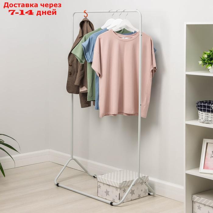 Вешалка гардеробная "Радуга 3", 82,5×42×150 см, цвет серый