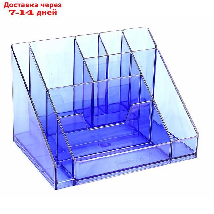 Настольная подставка-органайзер "Каскад", тонированный, голубой - фото 1 - id-p186413809