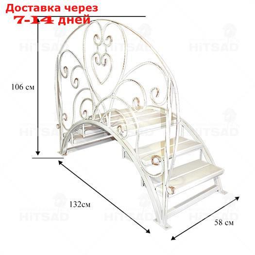 Белый мост 862-15 - фото 6 - id-p101458625