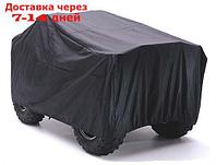 Чехол на квадроцикл Yamaha Grizzly 700 стояночный, материал: оксфорд 240