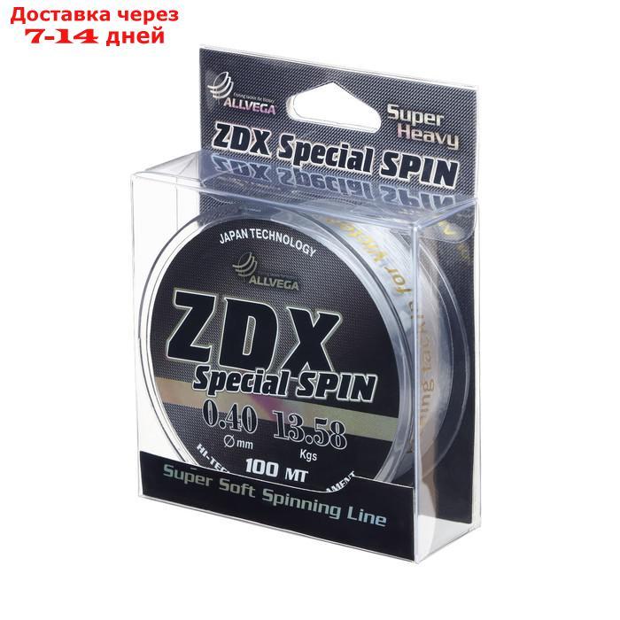 Леска Allvega ZDX Special spin 0,40, 100 м - фото 1 - id-p186414484