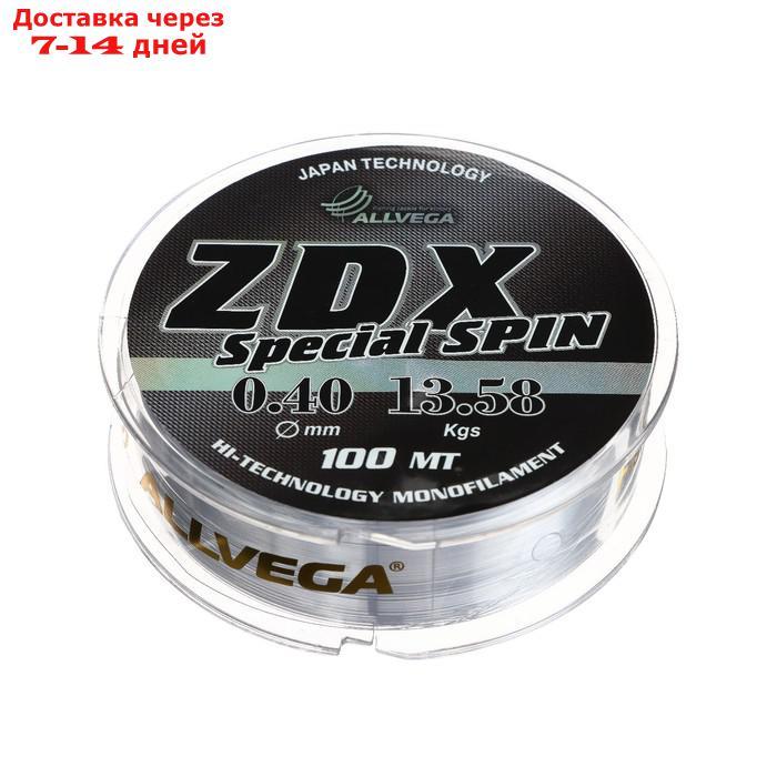 Леска Allvega ZDX Special spin 0,40, 100 м - фото 2 - id-p186414484