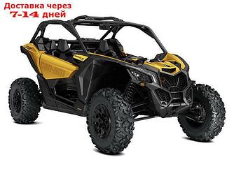 Чехол для квадроцикла BRP Maverick X3 ТР, материал: оксфорд 1680