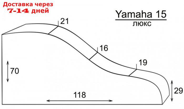 Чехол л/мотора "Yamaha 9,9-15". "Mercury 10-15","Tohatsu 18" люкс, материал: оксфорд 240 - фото 2 - id-p180589545