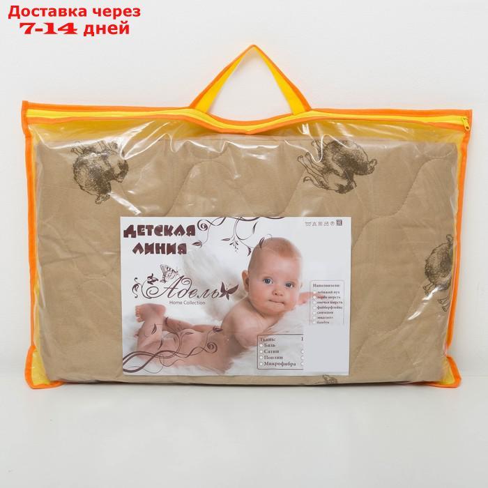 Одеяло АДЕЛЬ Эконом 105х140см, цв.МИКС, верблюд облегч. 150г/м, пэ100% - фото 4 - id-p186412833