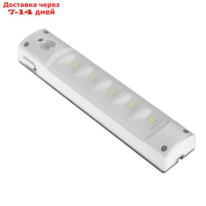 Светильник светодиодный с датчиком движения, 5 LED, 2 Вт, от батареек 3*AAA, 6500К, белый - фото 1 - id-p186414722