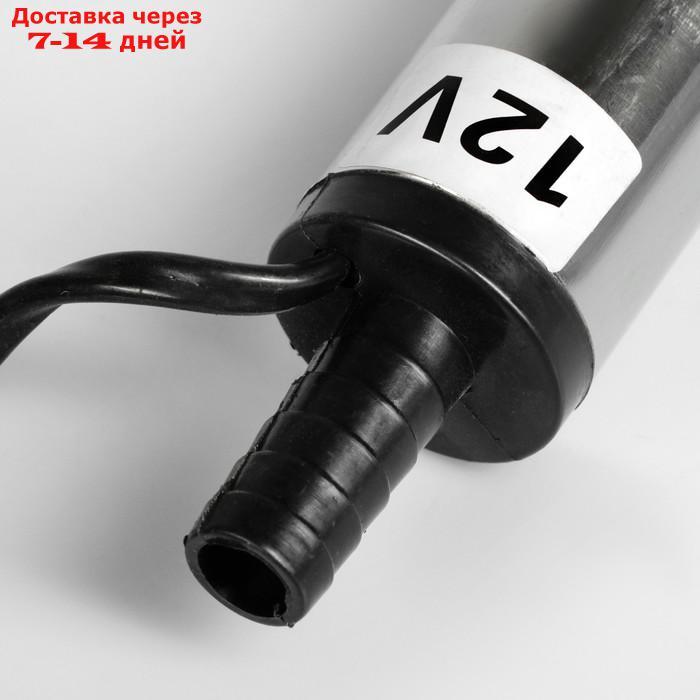 Насос для перекачки топлива, погружной 12В, диаметр 37 мм, 15 л/мин, провод 2.5м - фото 3 - id-p186411860