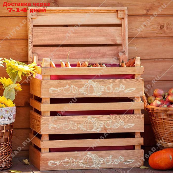 Деревянный ящик для овощей с крышкой - фото 4 - id-p169899328