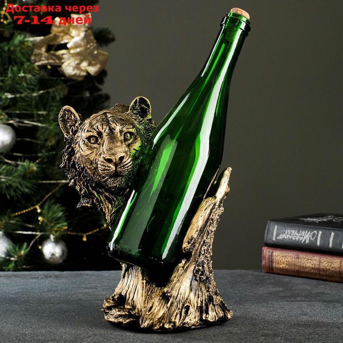 Подставка под бутылку "Тигр" бронза, 16х18х24см