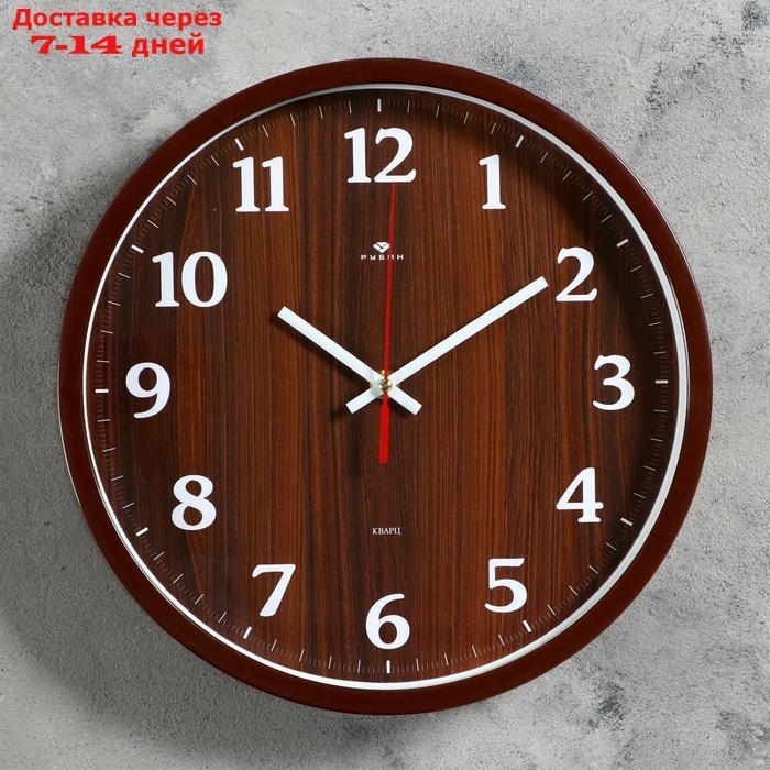 Часы настенные круглые "Дерево", 30 см, обод коричневый - фото 1 - id-p186413512