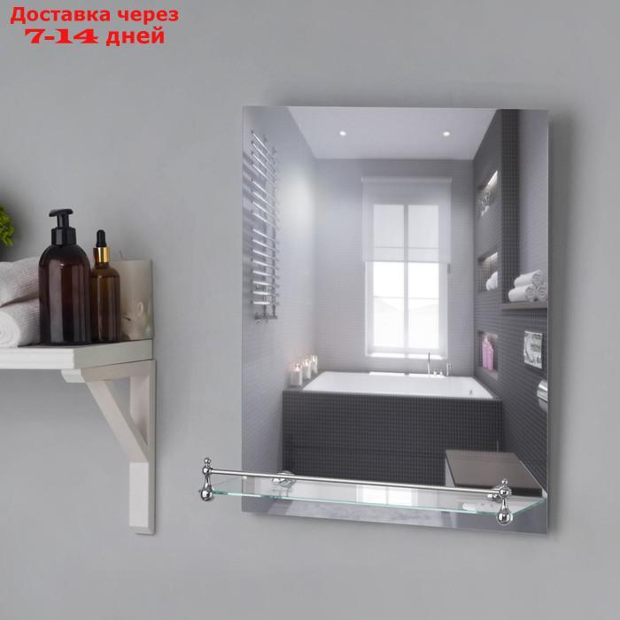 Зеркало, настенное, 50х40 см, с полочкой и ограничителем - фото 1 - id-p186415012
