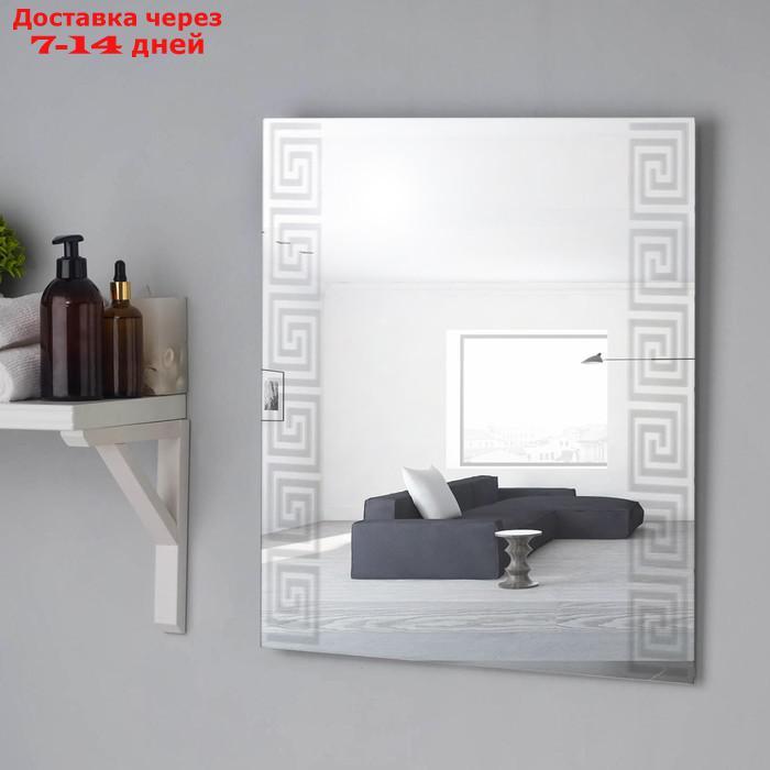 Зеркало, настенное, 53,5х46,5 см - фото 1 - id-p186415020