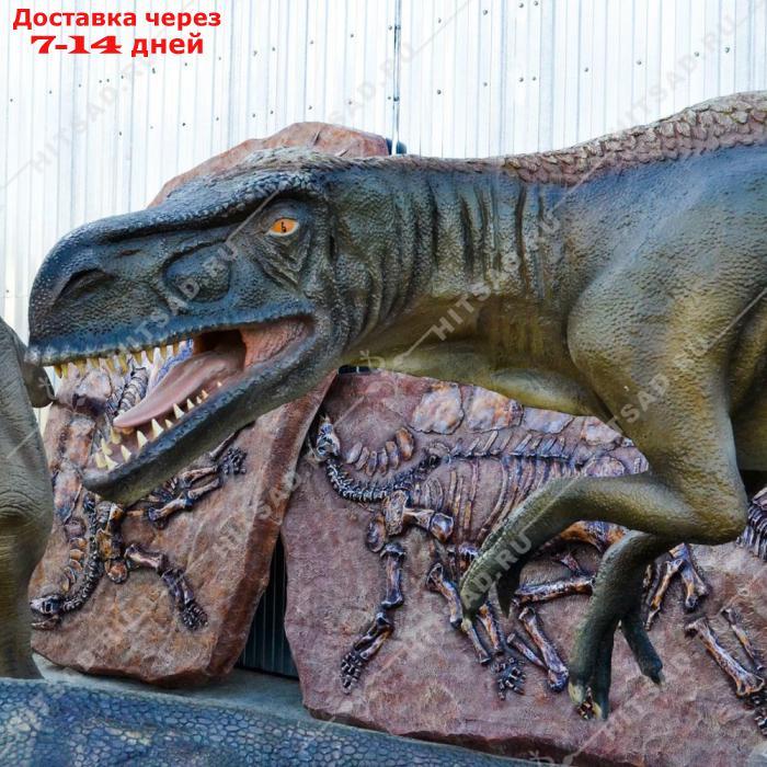 Динозавр Эотираннус - фото 2 - id-p169899580