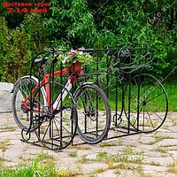 Стоянка для велосипедов 71-212