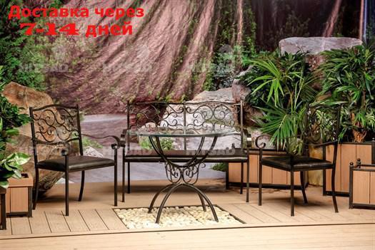 Комплект мебели для сада - фото 1 - id-p101458346
