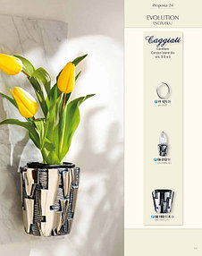 Оформление памятников 4