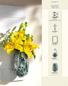 Оформление памятников 6