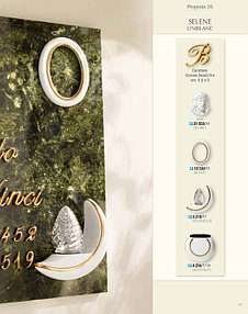 Оформление памятников 8