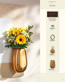 Оформление памятников 30