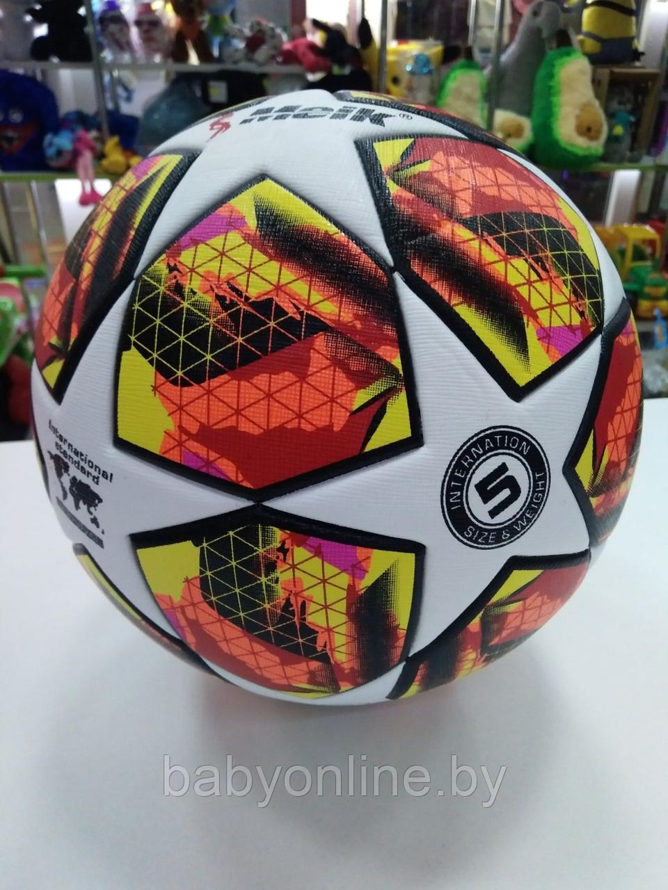 Футбольный мяч №5 Meik арт MK-149 - фото 1 - id-p186566679