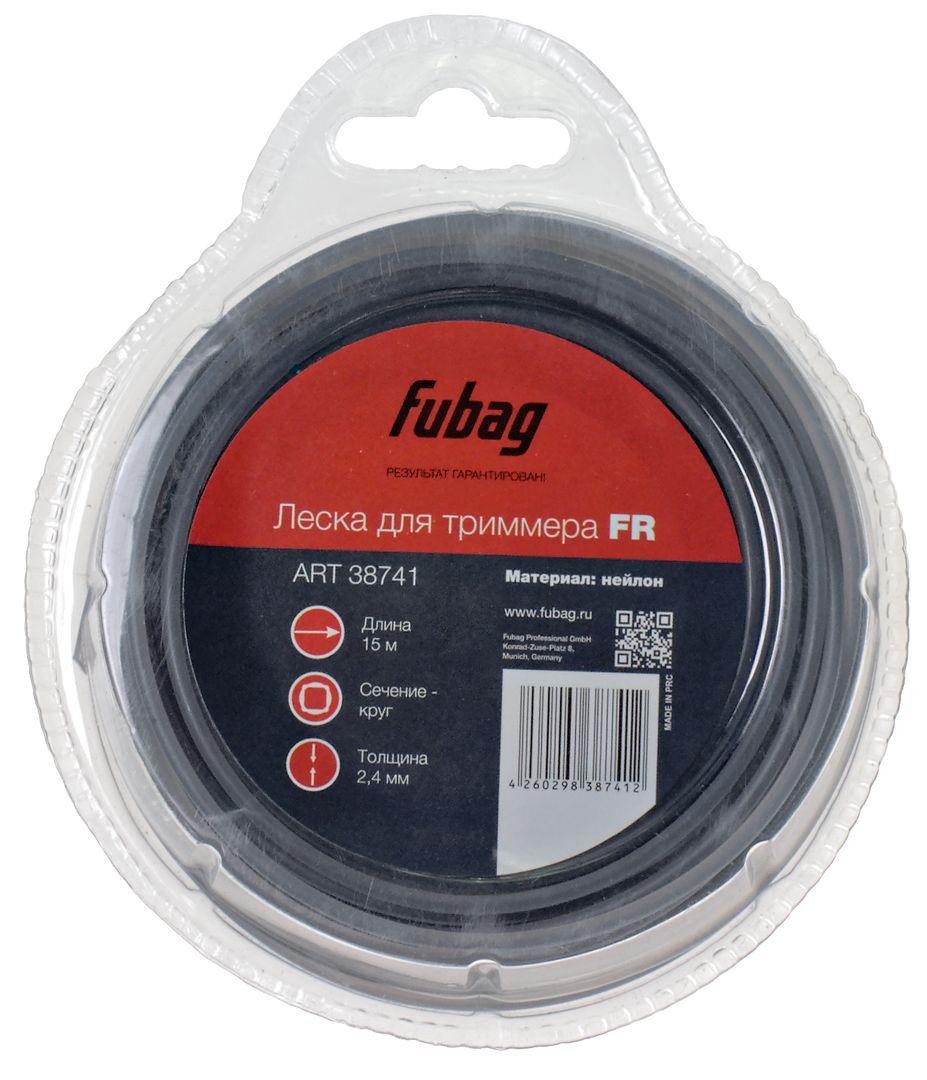 Леска триммерная круглая FUBAG FR 2,4 мм, 15 м - фото 1 - id-p186569561