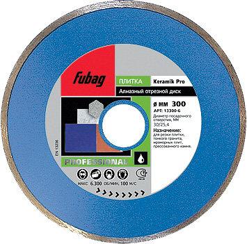 Алмазный диск (по керамике) Keramik Pro 200x30/25,4x2,2 FUBAG 13200-6 - фото 1 - id-p186569648