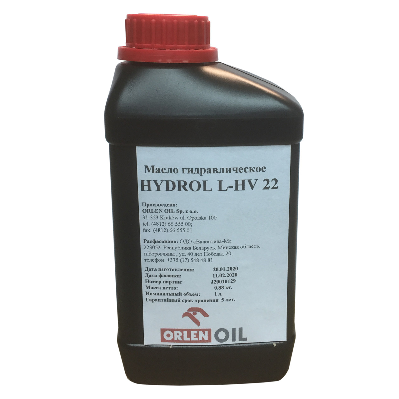 Масло гидравлическое для дровоколов Orlen Oil HYDROL L-HV 22 (1л) - фото 1 - id-p186569949