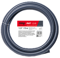 Шланг для мотопомпы FUBAG FHT 1,5/8м напорновсасывающий