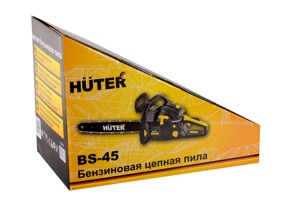 Бензопила Huter BS-45 - фото 7 - id-p186572536