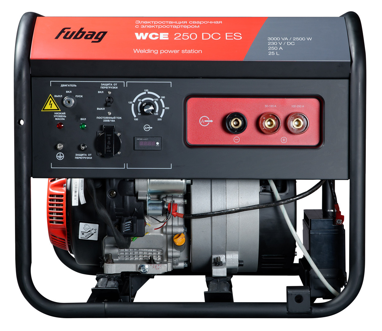 Сварочный генератор FUBAG WCE 250 DC ES с электростартером - фото 2 - id-p186571224