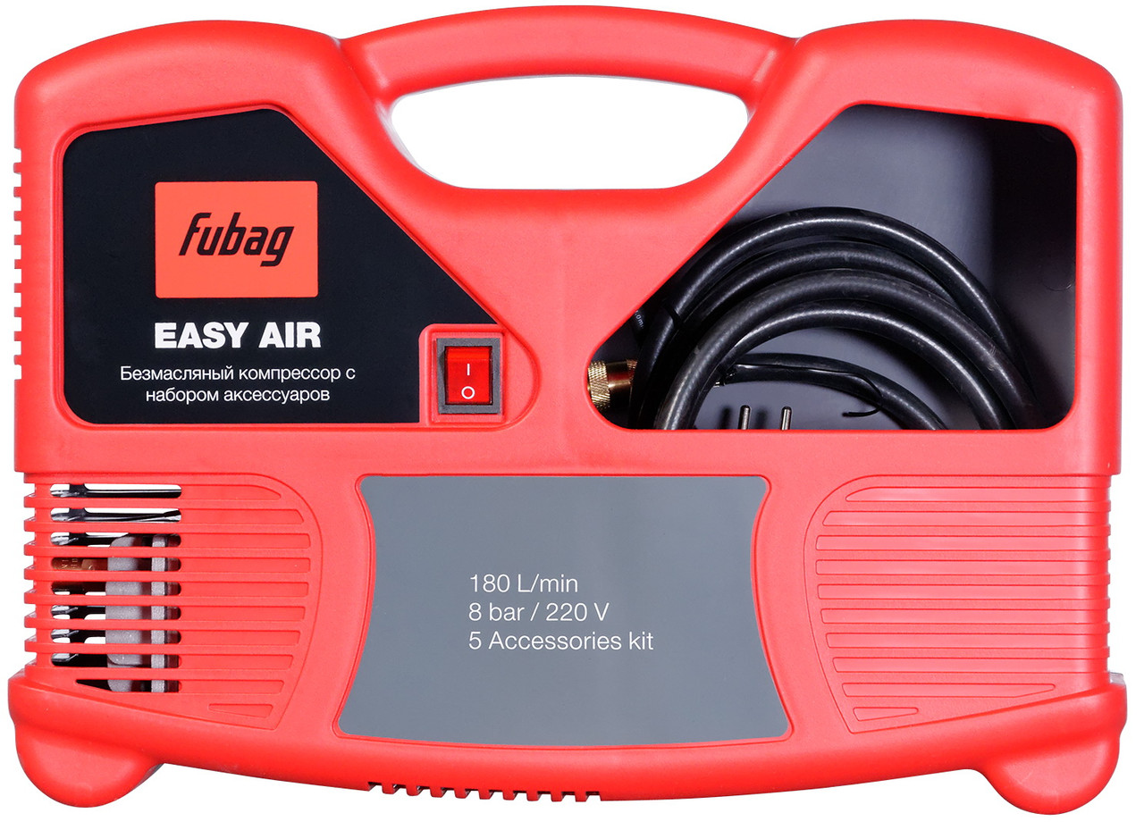 Компрессор безмасляный коаксиальный FUBAG Easy Air - фото 5 - id-p186571468