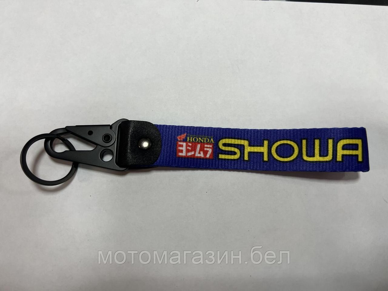 Шнурок для ключей 150mm, железный карабин #38 (Showa blue)