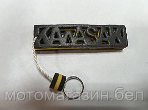 Брелок KAWASAKI "SALO" (каучук, желтый)