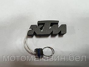 Брелок KTM "SALO" (каучук, синий)