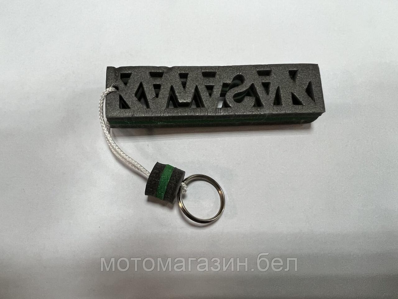 Брелок KAWASAKI "SALO" (каучук, зеленый)