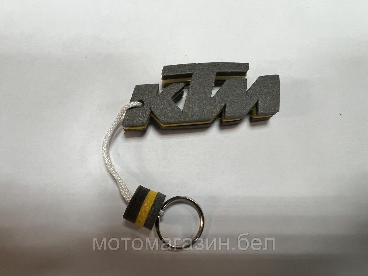 Брелок KTM "SALO" (каучук, желтый)