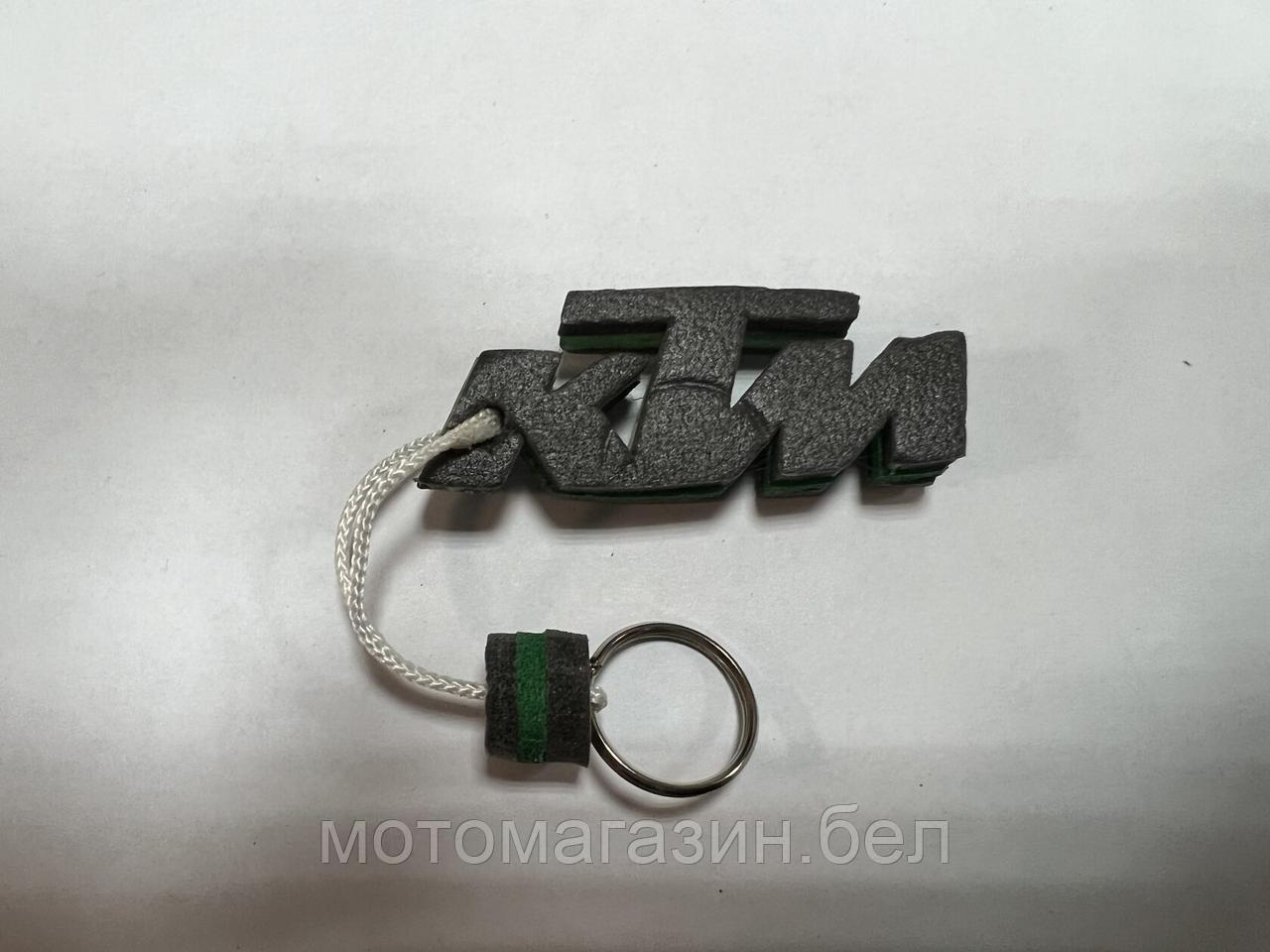 Брелок KTM "SALO" (каучук, зеленый)