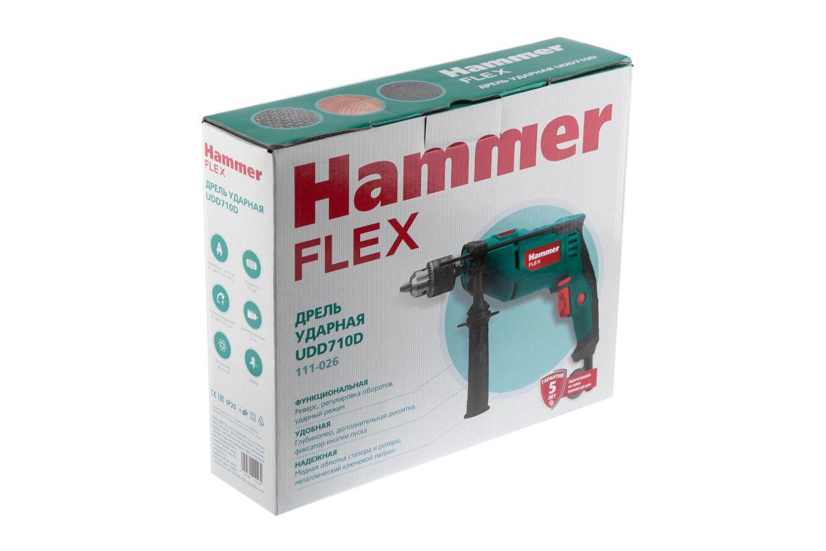 Дрель ударная Hammer Flex UDD710D - фото 8 - id-p186572793