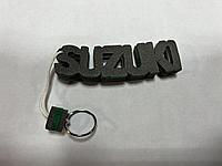 Брелок SUZUKI "SALO" (каучук, зеленый)