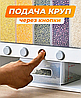 Кухонный органайзер для хранения сыпучих продуктов с шестью секциями Multifunctional household rice bucket, фото 10