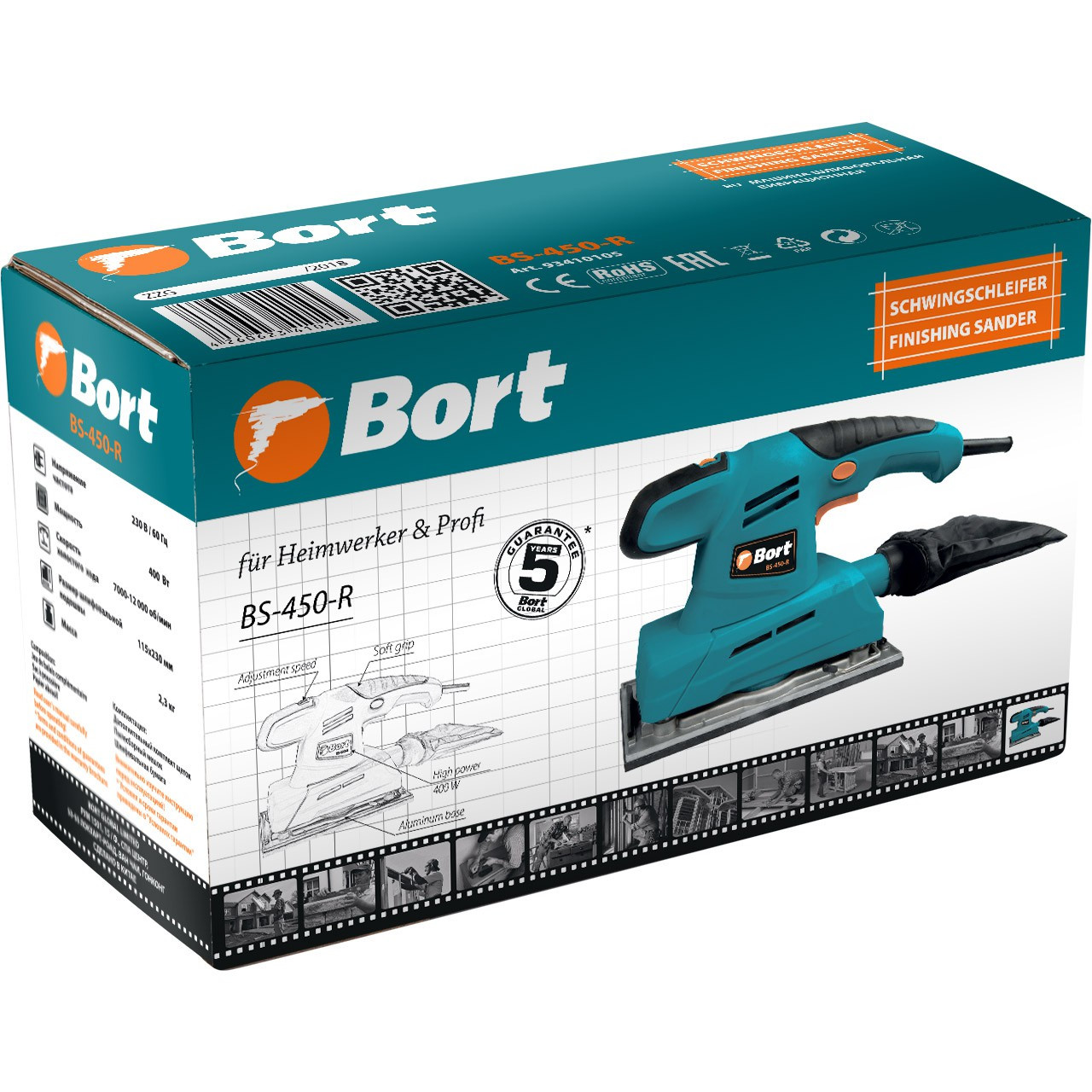 Виброшлифмашина Bort BS-450-R - фото 8 - id-p186573076