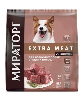 Сухой корм для собак средних пород Winner Extra Meat (говядина) 2.6 кг - фото 1 - id-p184368802