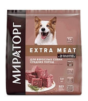 Сухой корм для собак средних пород Winner Extra Meat (говядина) 10 кг