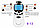 Многофункциональный цифровой массажер для расслабления мышц Medica Style [ПОД ЗАКАЗ 2-7 ДНЕЙ], фото 6