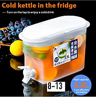 Диспенсер для напитков в холодильнике Home Style 3,5л [ПОД ЗАКАЗ 2-7 ДНЕЙ]