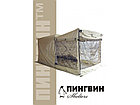 Навес для палатки Премиум ПИНГВИН Шелтерс Люкс с москитной сеткой, фото 2