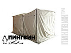 Навес для палатки Премиум ПИНГВИН Шелтерс Люкс с москитной сеткой, фото 5